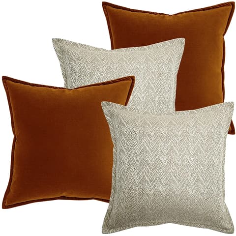 Chloe Bundle bundle - indoor in rust and beige, shown in a product front view as image 1