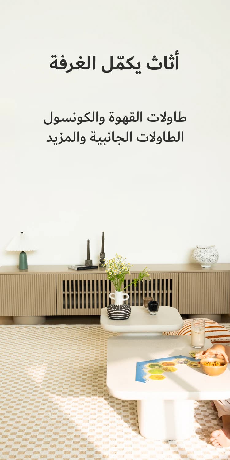 Accent_USP-M