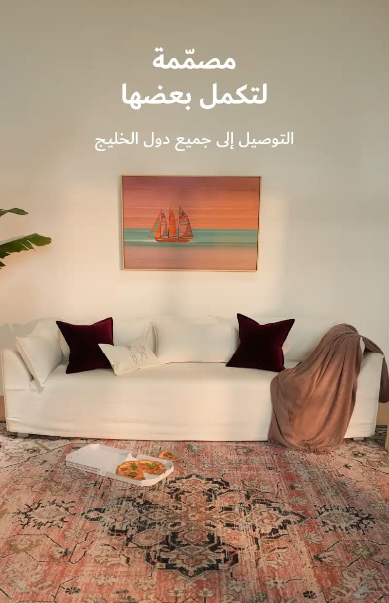 Shop All Collections Side Banner Desktop