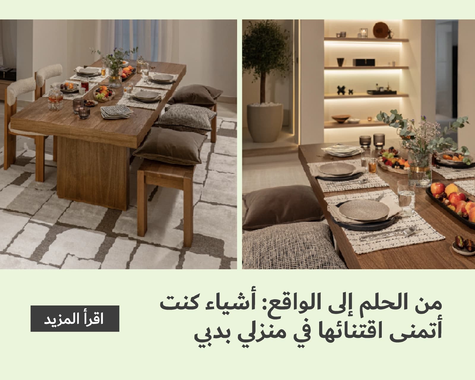 From Wish List to Reality: Things I Always Wanted in My Dubai Home