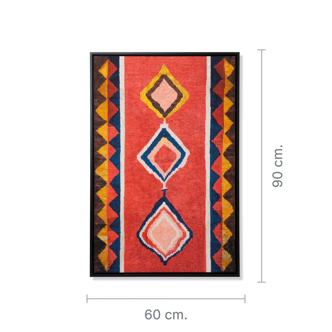 Gabbeh - Canvas
