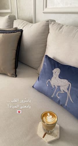 صورة العميل